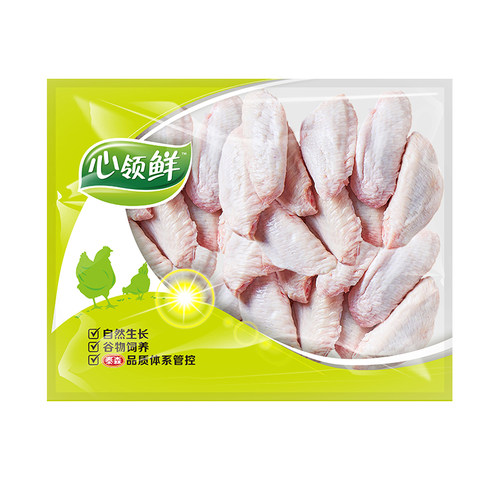 泰森心领鲜自然生长鸡翅中