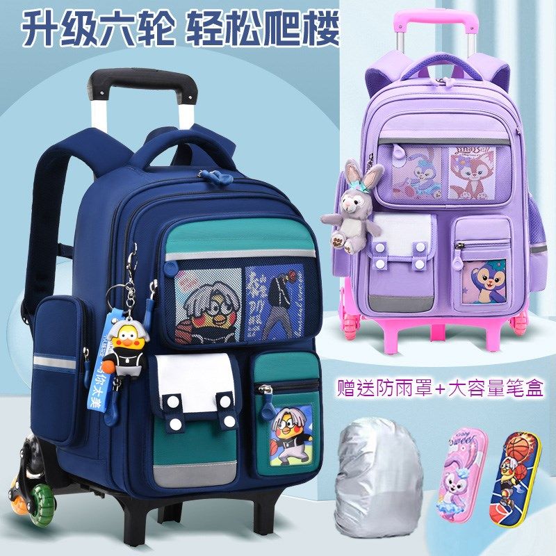 新款小学生拉杆书包男女童一三五到六年级爬楼轻便大容量两用背包