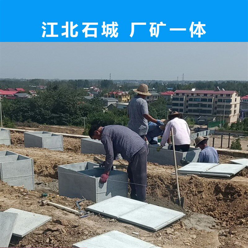 农村公墓石材墓碑石陵园墓穴石碑双穴花岗岩单穴卧碑公益改造公墓