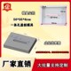 加厚型球场混凝土水泥塑模 6下水塑料模具雨水沟盖板 一条孔50
