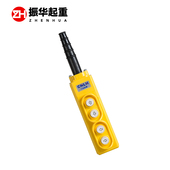 直控按钮开关 起重四位按钮开关 COB 62P防雨型直控按钮开关