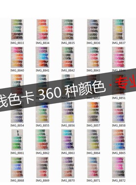 苏绣刺绣手工diy套件自绣材料包初学古风自绣入门针迹牡丹花瓶