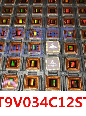 MT9V034C12STM MT9V034单色图像传感器CMOS 贴片CLCC48 质量保证