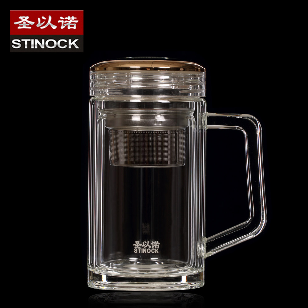 圣以诺141玻璃杯办公杯隔热茶杯透明双层过滤随手杯水晶杯口杯