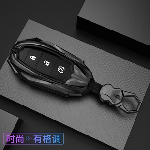 330s红星版 适用东风风光580钥匙套500 370 ix5 专用包扣壳22 s560