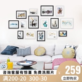 小清新照片墙挂墙相框实木框架组合 定制洗相片免打孔背景墙设计