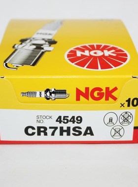 大地鹰王街头霸王CBT125豪迈GY6鬼火福喜巧格NGK电阻CR7HSA火花塞