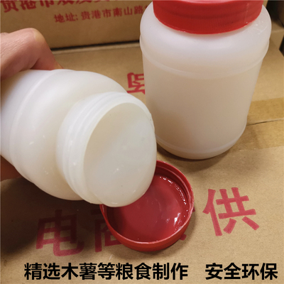 24大瓶装保健香糊浆糊粘贴对联广告书画装裱手工液体胶水环保