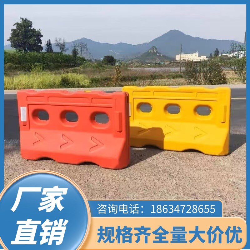陕西三孔水马防撞桶新料护栏吹塑注水围挡道路施工围栏滚塑隔离