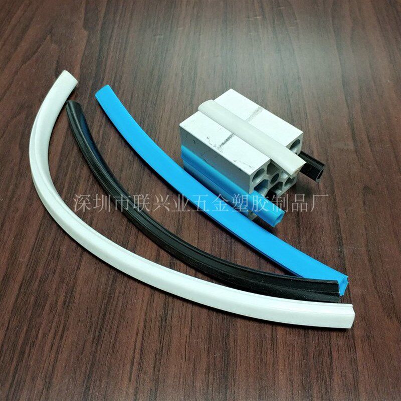 4040铝材专用封槽胶条,8厘倒V型装饰胶条,型材边槽黑蓝色密封条