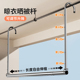 阳台伸缩晾衣杆升降单杆式 凉衣吊挂免打孔不锈钢晒衣杆晾衣架家用