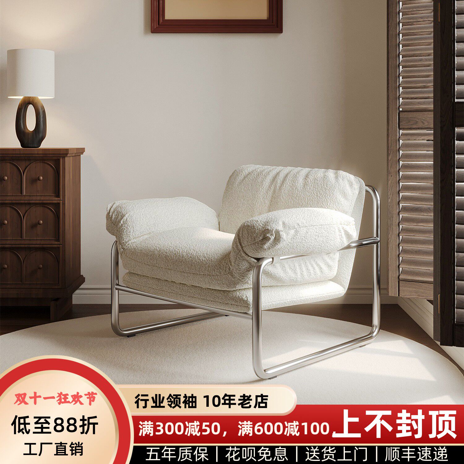 单人设计师沙发椅极简阳台休闲椅客厅单椅黑色小沙发中古懒人椅子