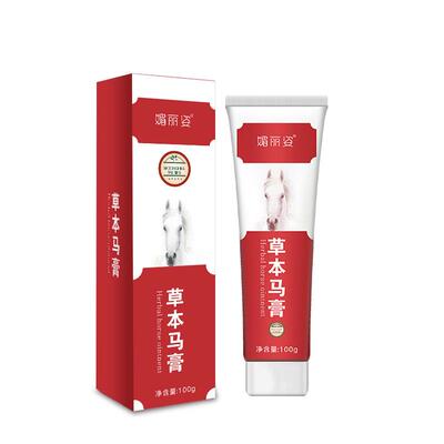 媚丽姿草本马膏按摩凝胶身体摩凝胶发热全身滋润马栗膏按摩膏