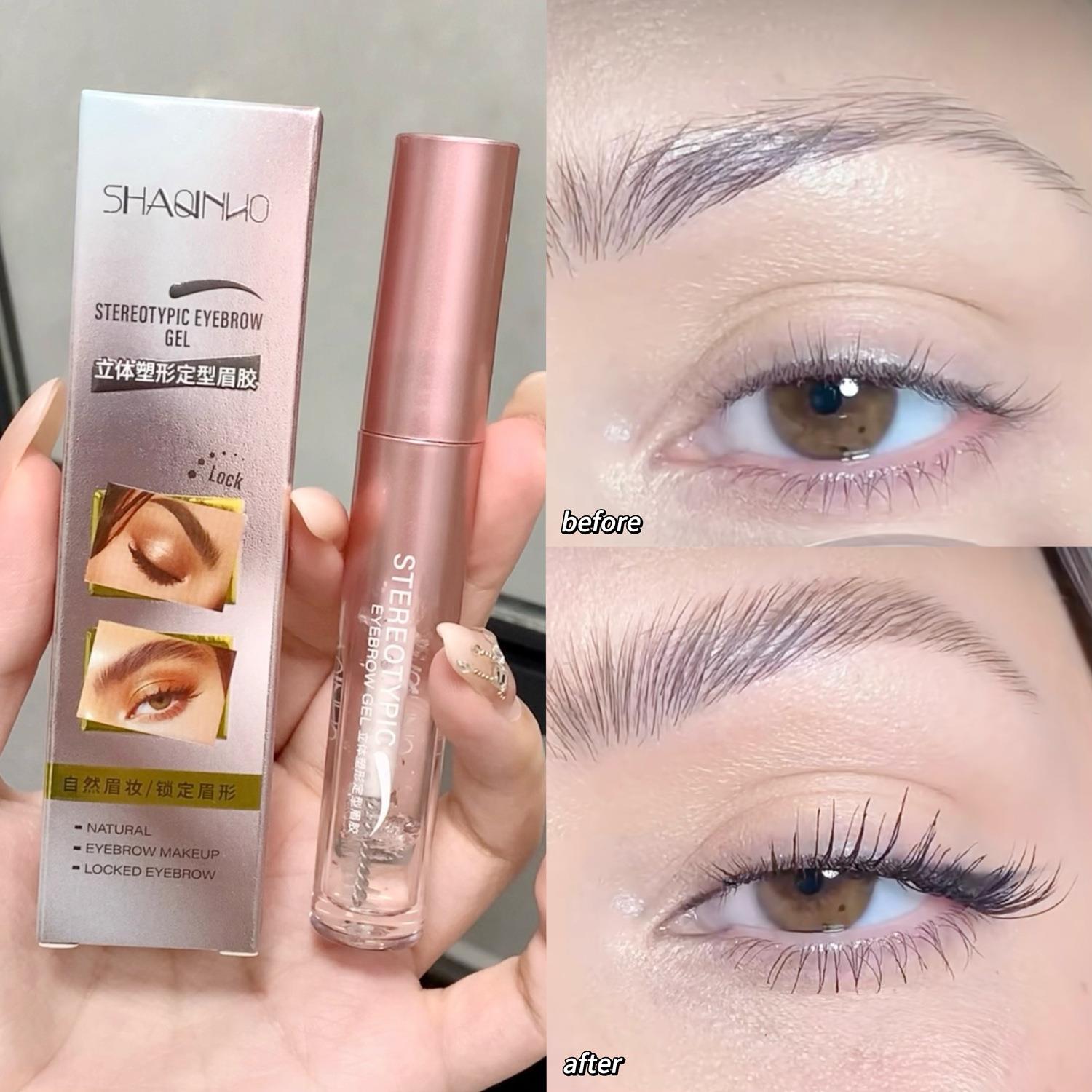 SHAQINUO立体塑形定型眉胶国货学生党化妆品透明眉毛雨衣定妆
