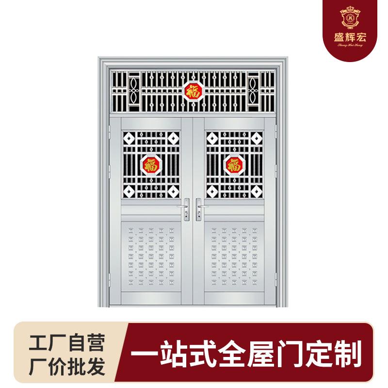 304不锈钢门子母门防盗门双开门玻璃门阳台门入户门