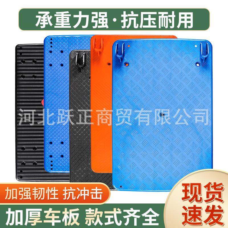 9060小推车板7243乌龟车板家用拉货搬运平板车车板快递拉货车车板,纺织面料/辅料/配套,纺织机械配件,淘宝优惠券,粉丝福利购,淘宝优惠卷