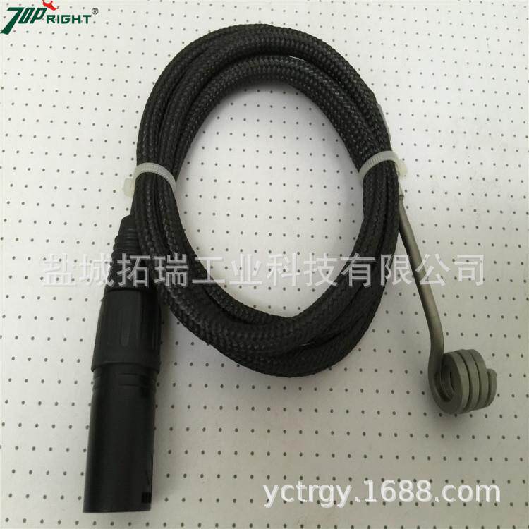 供应带黑色玻纤护套钛烟钉加热圈石英烟钉发热圈颜色可选