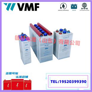 镍镉蓄电池GNC20镍镉碱性烧结式1.2V20AH铁路、电力、通讯、电信