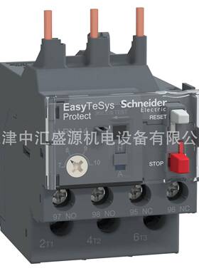LRN热过载保护继电器LRN14N热继电器7-10A热继电器适用LC1N09-38