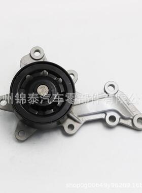 16100-09750汽车1NRVE2NR-VE发动机冷却水泵适用于丰田AVANZA