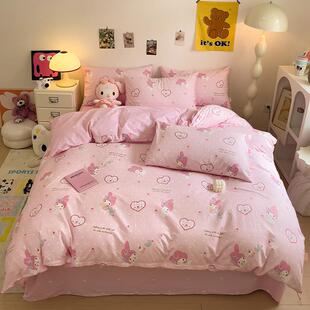 公主风可爱四件套全棉纯棉2025新款被套床单儿童女孩女童床上用品