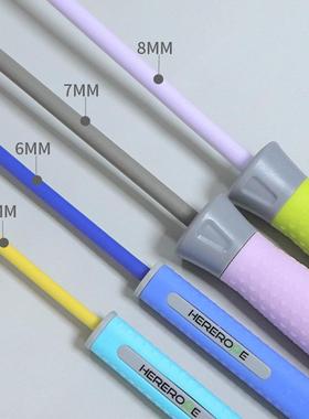 HereRope七毫米低温跳绳ST70
