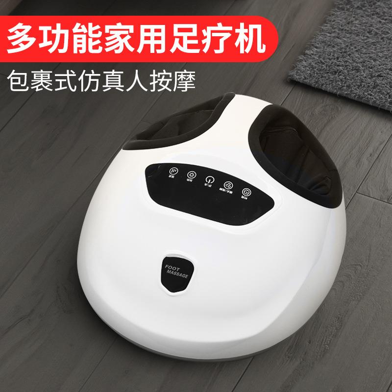 足疗机脚底按摩器足底腿部足部家用全自动脚步揉捏脚部按摩器