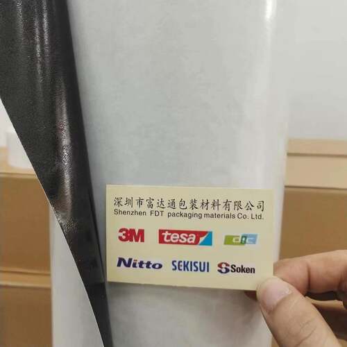 供应日东57210B超薄防水泡棉双面胶带用于电子产品镜面粘接等