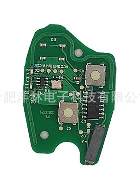 适用于雷诺直柄板子2键433频率PFC:794746芯片
