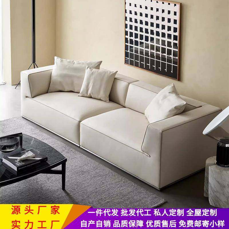 意式极简布艺沙发客厅白色复古设计师样板间大坐深三人位直排沙发,纺织面料/辅料/配套,纺织机械配件,淘宝优惠券,粉丝福利购,淘宝优惠卷