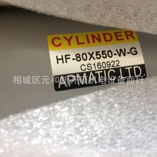 新洲气缸AS150S集中配管型夹爪电缸