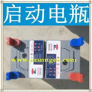 发电机组发动机启动蓄电池免维护电瓶电源开关浮充电器24V12V