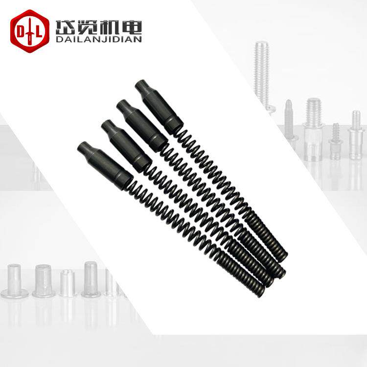 AVDEL快速铆钉枪配件弹簧拉铆枪配件07150-07514