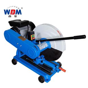 380V 400重型款 西菱16寸型材切割机J3GD 400砂轮切割机J3GE