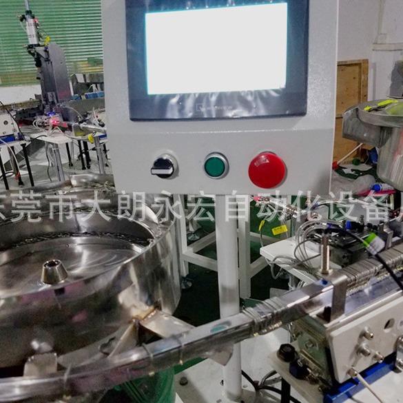 自动塑胶衣夹组装机U型字型衣夹组装机自动扭簧夹子装配机