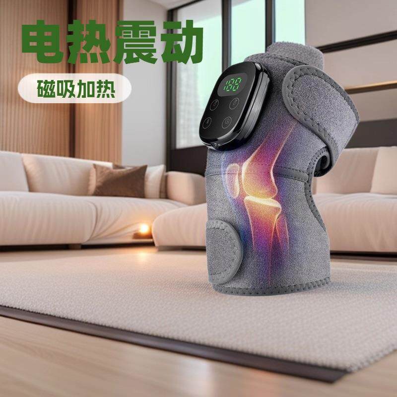 新款磁吸发热按摩护膝保暖老寒腿电加热膝盖震动按摩理疗护膝