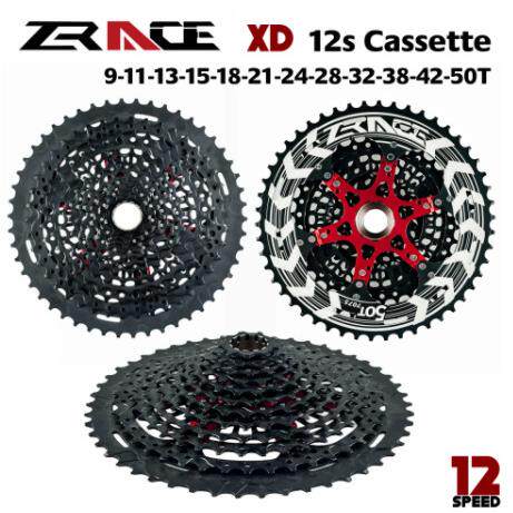 ZRACEXD塔基飞轮兼容速连12速9-50T黑色