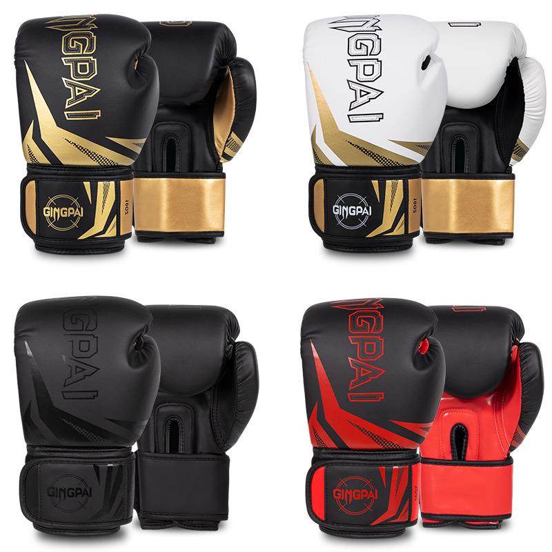 专业拳击手套成人儿童散打搏击训练打沙袋包拳套男女格斗泰拳透气,纺织面料/辅料/配套,纺织机械配件,淘宝优惠券,粉丝福利购,淘宝优惠卷