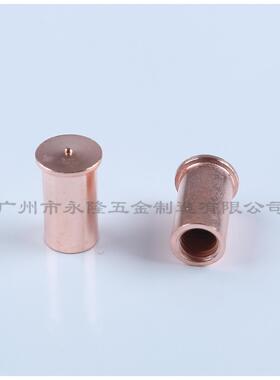 GB902.3(IT)储能焊接螺母Φ8/M6铁镀铜种焊螺母碰焊螺母