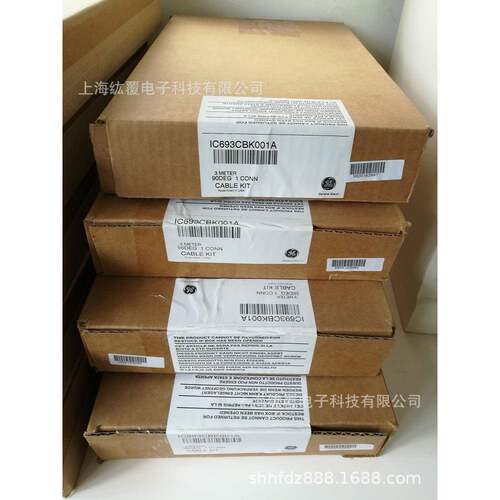 GEPLC线缆IC693CBK001IC693CBL327+IC693CBL328大量库存