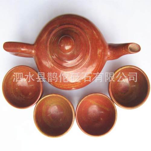泰山泗滨牌砭石茶具4个碗山东旅游服务名牌20-21老料子珍藏版