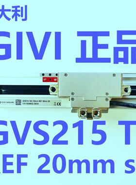 GIVI磁栅尺GVS215T5EREF270mmSX电液折弯机南通海安销售