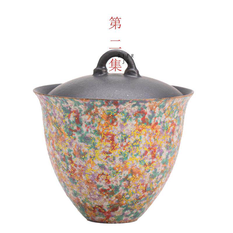 第二集岩绘时光沐风二才盖碗家用陶瓷泡茶碗高档中式防烫泡茶器