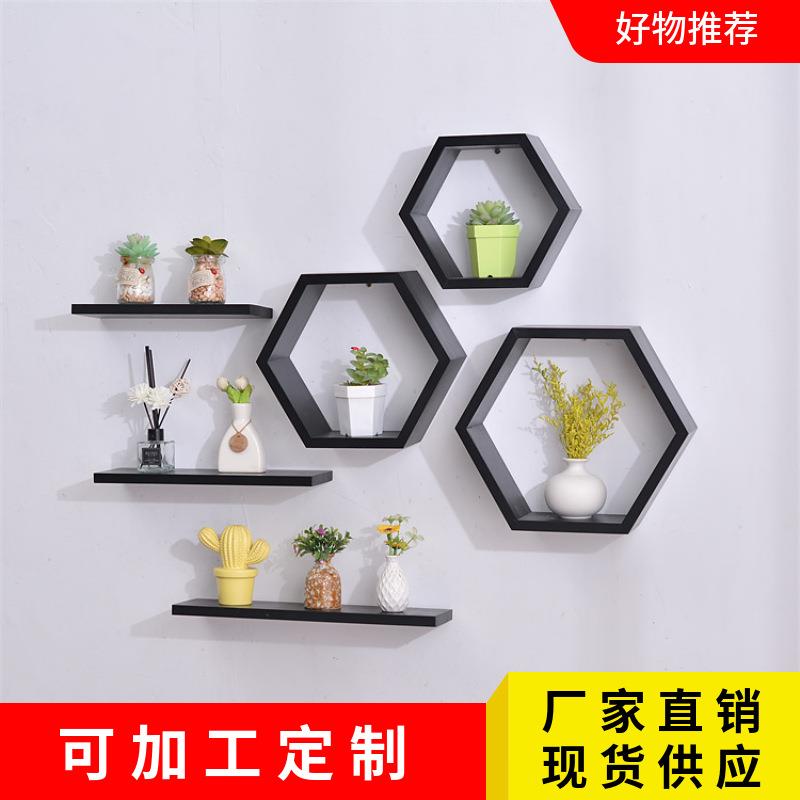 木质墙上置物架悬挂式六角浮动隔板墙面装饰储物壁架实木贴墙柜子