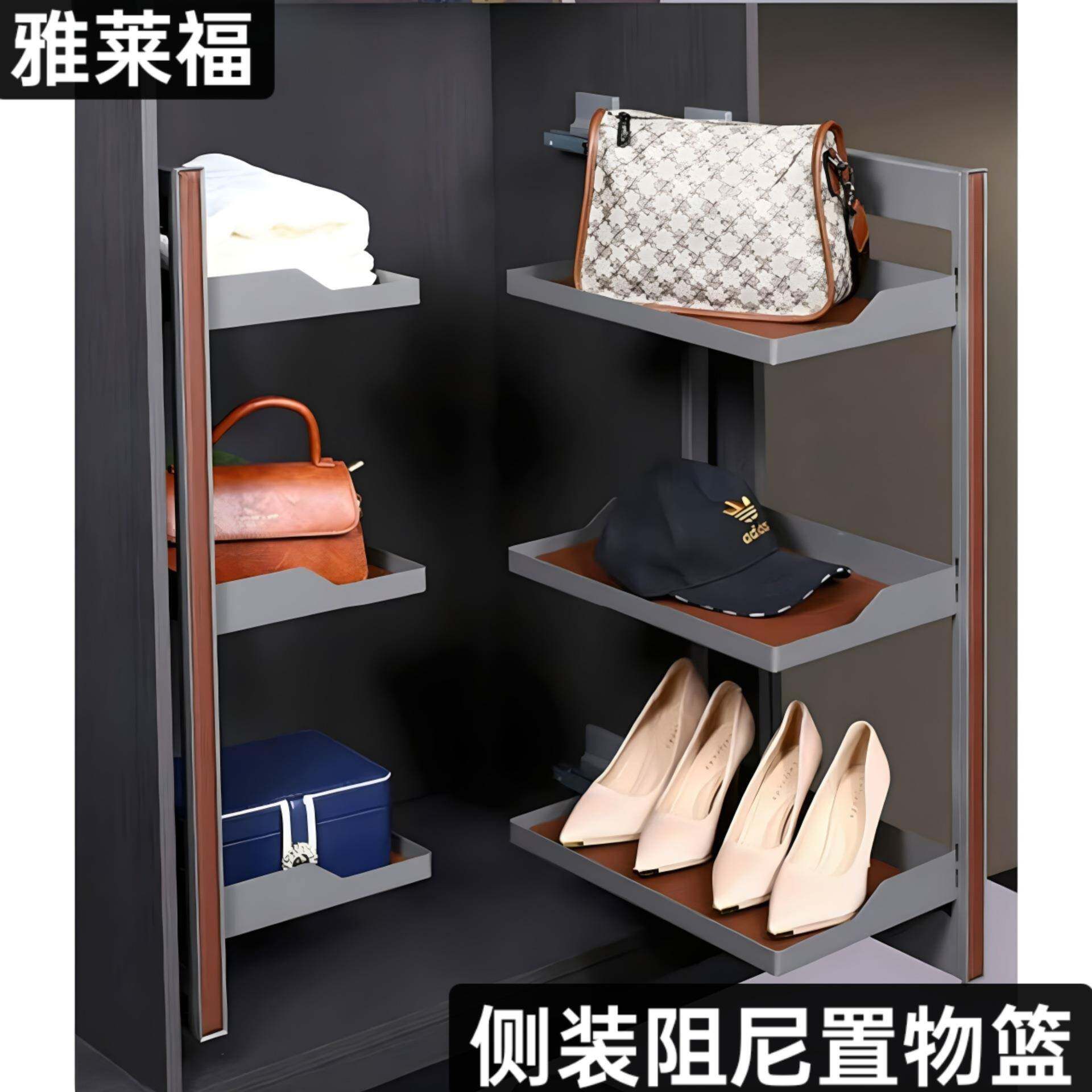 新品衣柜侧装置物架伸缩推拉储物篮可拆卸衣橱收纳分层抽屉拉篮