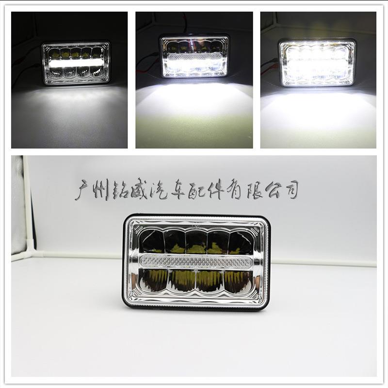 5寸方灯中间带日行灯led4*6英寸货车卡车前大灯工作灯