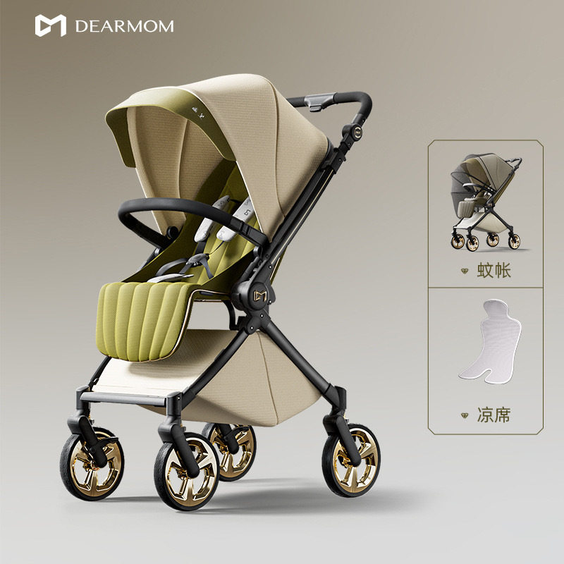 DearMom罗马假日A2婴儿车新生儿双向可坐可躺宝宝手推车可平躺