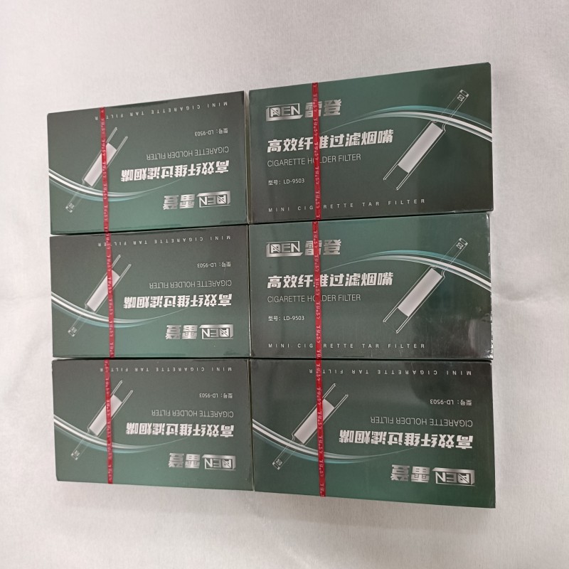 优惠销售香烟过滤嘴盒透明膜三维包装机酒店用品透明膜三维包装机