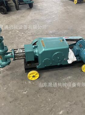BW50砂浆注浆机建筑工程灌浆加固注浆泵水利护坡顶管灰浆注浆机