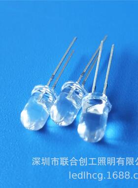 F5mm圆头白发白光高亮LED圆头灯珠f5MM白发白LED灯珠